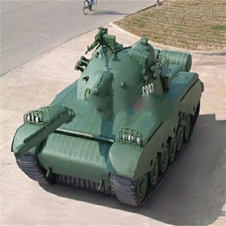 九龙坡充气军用坦克详情图