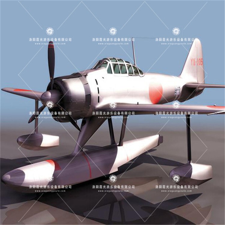 九龙坡3D模型飞机气模